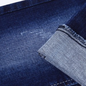 Hot new design wpven stretch cotton spandex fabric