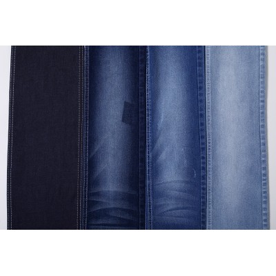 New design stretch jeans cotton polyester stocklot supplier denim fabric