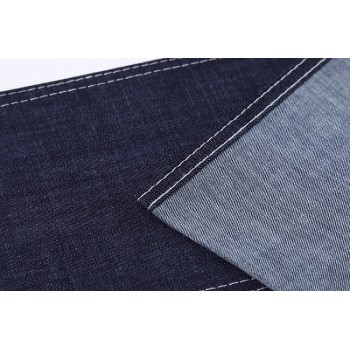 Hot sale polyester swatches stock lot cotton lycra denim fabric