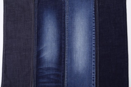 Hot sale polyester swatches stock lot cotton lycra denim fabric
