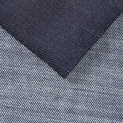 Factory price produce woven 8*8 high stretch denim fabric for men