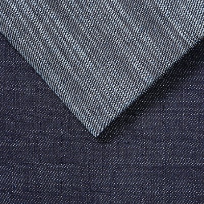 Fashion new arrivals high-stretch woven jeans denim textile