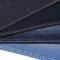 China factory price soft good quality stretch denim fabric