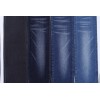 Hot fashionable newest blue stretch denim fabric for jeans