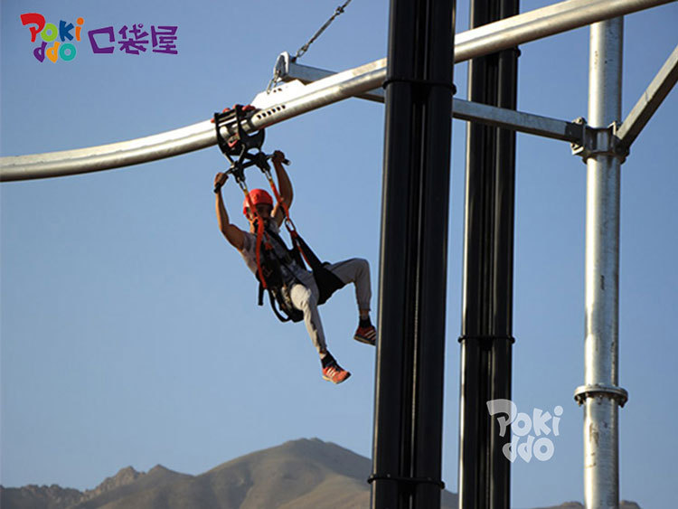 Is Zip Line Safe To Play?