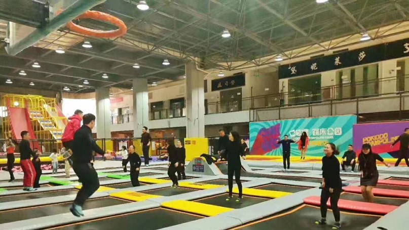 Pokiddo Trampoline Park Guangan Franchise Store