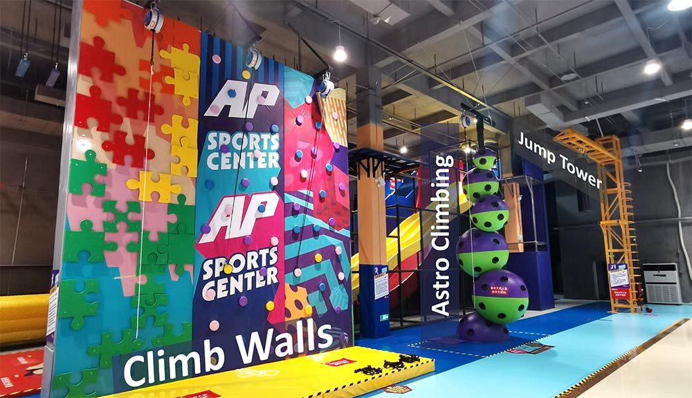 Family entertainment center climbing walls