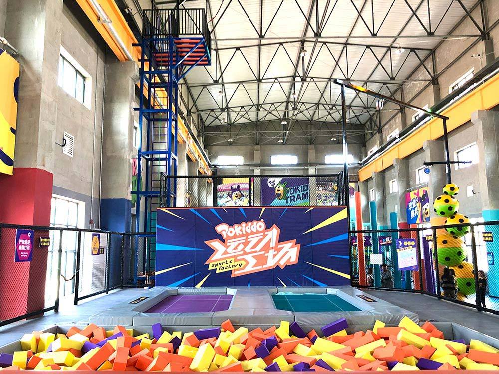 Jiuquan Pokiddo Franchise Professional Trampoline