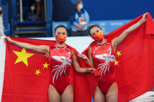 Zhu and Liu Lead in Women's Trampoline, Tokyo Olympics 2021