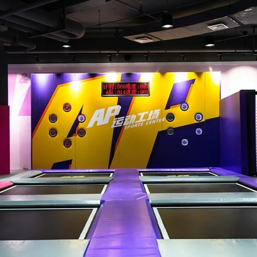 Interactive Tap Fun Wall - Pokiddo Trampoline Park Game