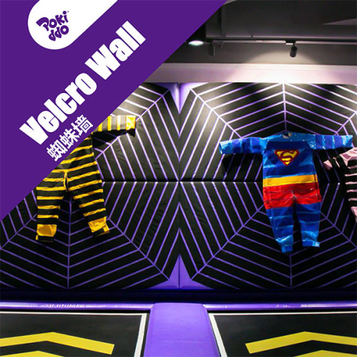 Velcro Wall/Spider Wall - Indoor Trampoline Park Attraction