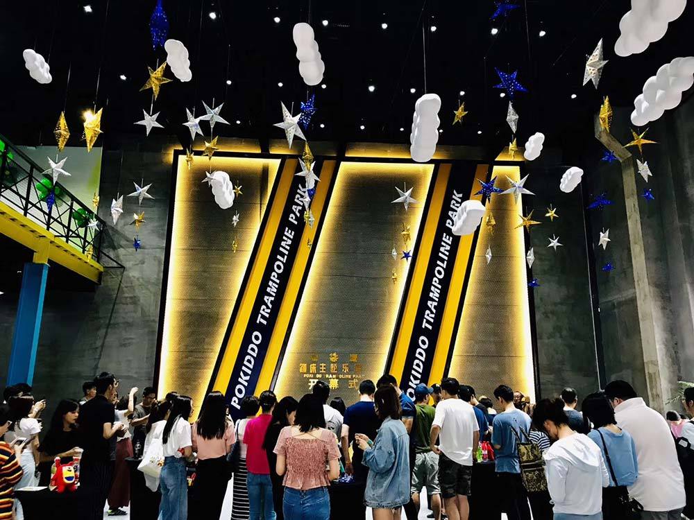 Hangzhou Pokiddo Trampoline Park Grand Opening