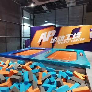 High Performance Trampoline - Professional Trampoline Park Attraction
