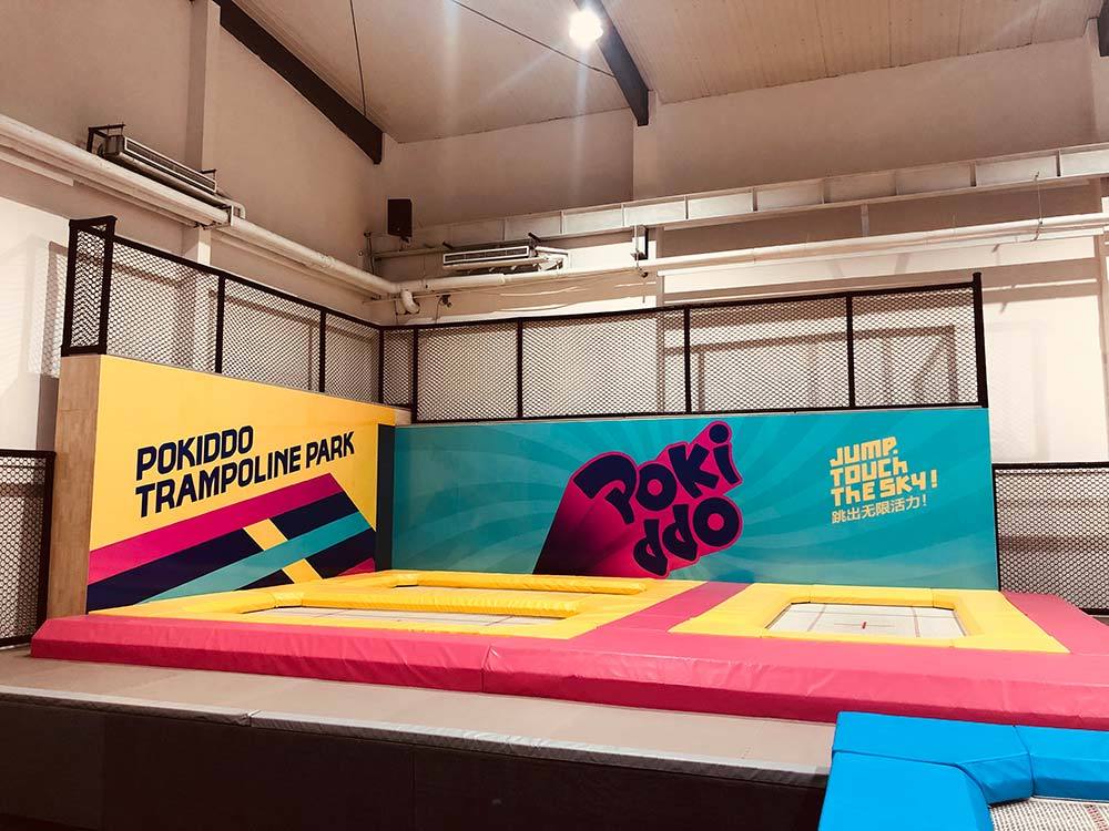 High Performance Trampoline in Langfang Pokiddo Trampoline Park