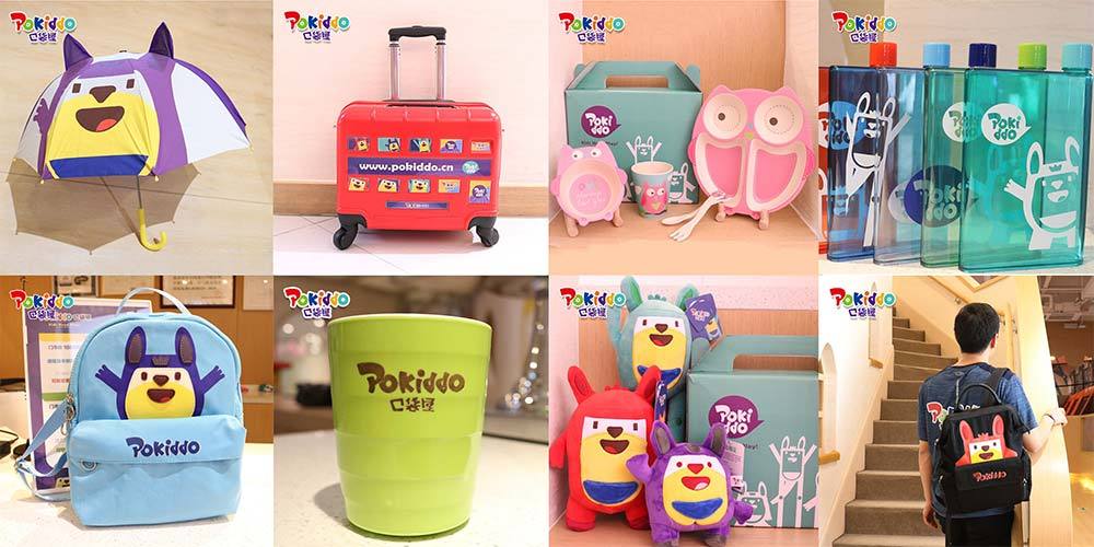 Pokiddo's Brand Accessories and Gifts or Toys