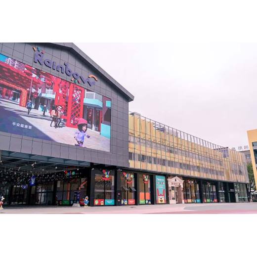 كيفية اختيار الموقع المناسب لحديقة الترامبولين الخاصة بك؟