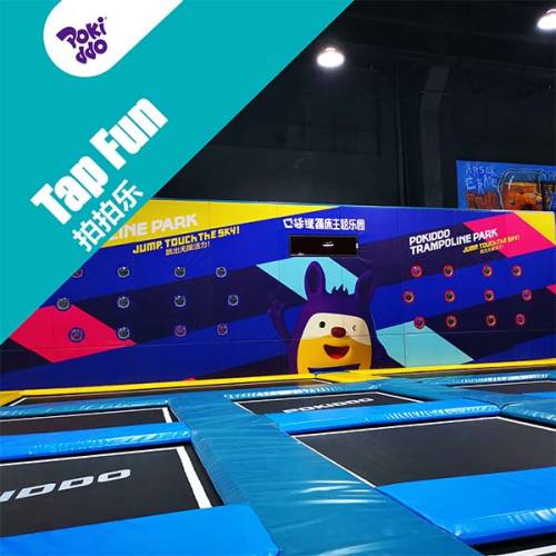 Interactive Tap Fun Wall - Pokiddo Trampoline Park Game