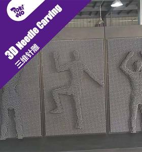 3D Needle Carving Wall - Amusement Park Attraction