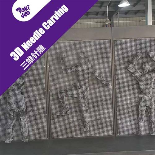 3D Needle Carving Wall - Amusement Park Attraction