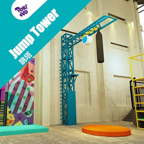 Indoor Jump Tower - Trampoline and Adventure Park Attraction