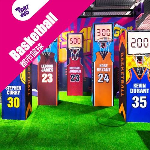 Interactive Basketball - Game for Trampoline Park/FEC