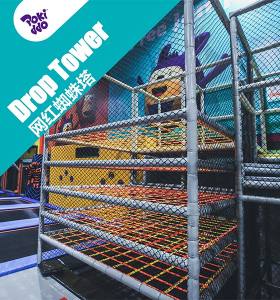 Spider Drop Tower - Indoor Trampoline Park Attraction