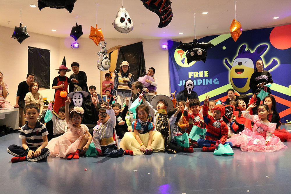 Pokiddo Trampoline Park Halloween Party