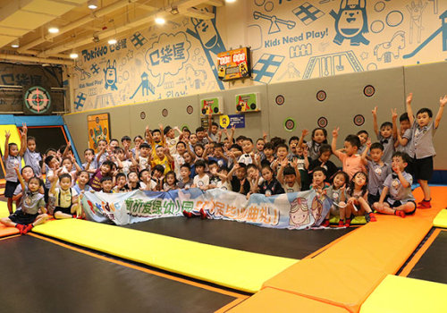 How Does an Indoor Trampoline Park Make Money?