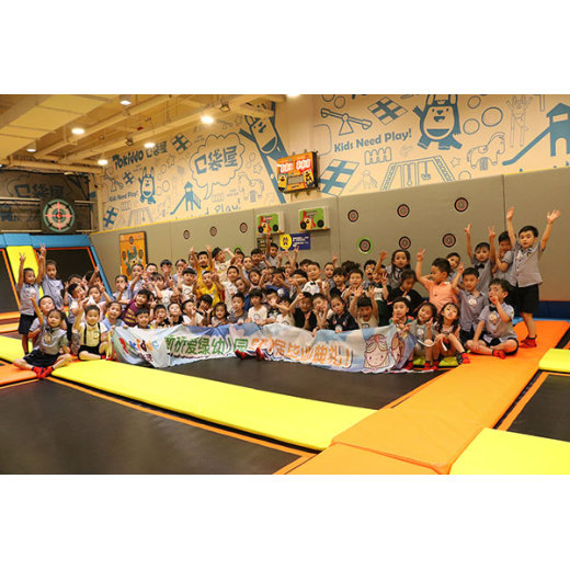 كيف تربح حديقة الترامبولين الداخلية المال؟