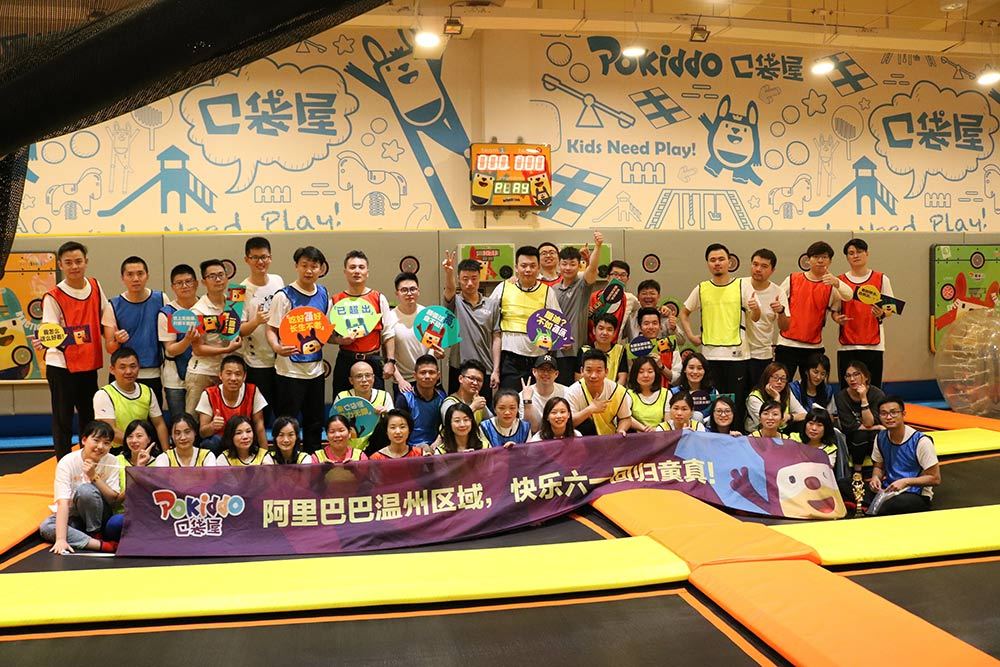 Pokiddo Trampoline Park Team Building