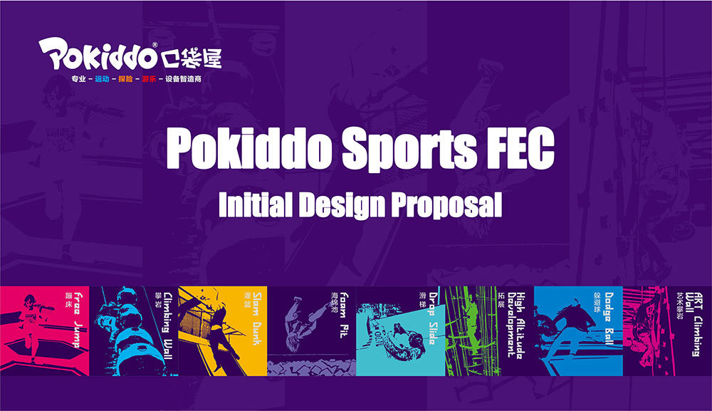 6000m2 Pokiddo Initial FEC Design