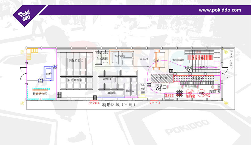 2000m2 Indoor Trampoline and Adventure Park Design(2)