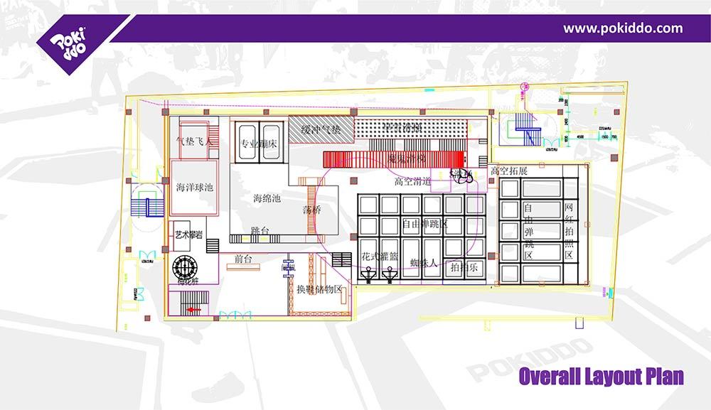 Jiangsu Pokiddo Trampoline Park Design (2)