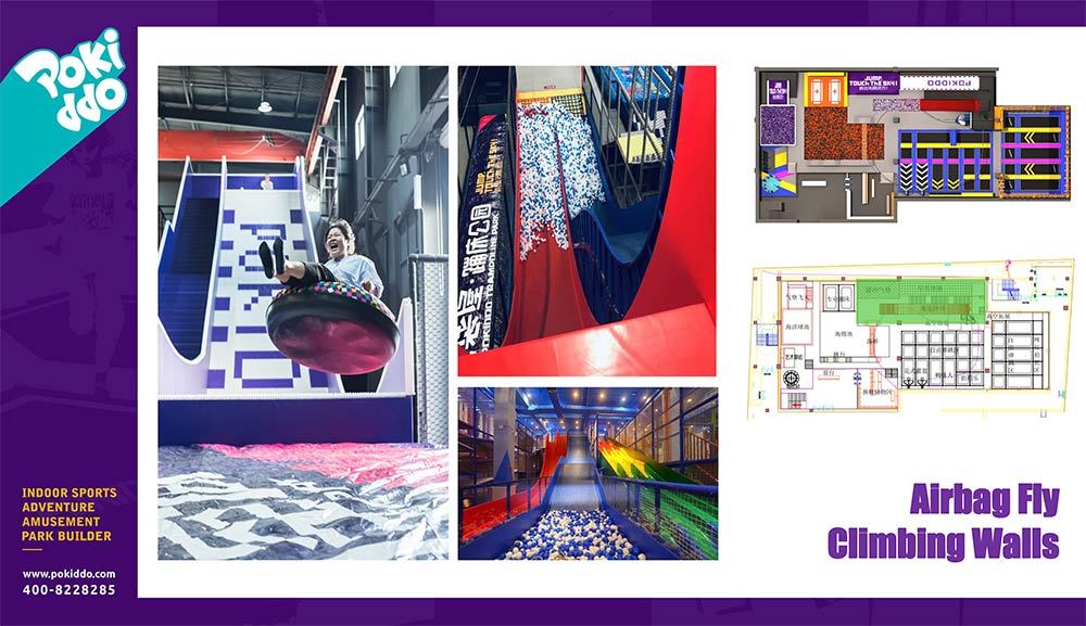 Jiangsu Pokiddo Trampoline Park Attractions (2)