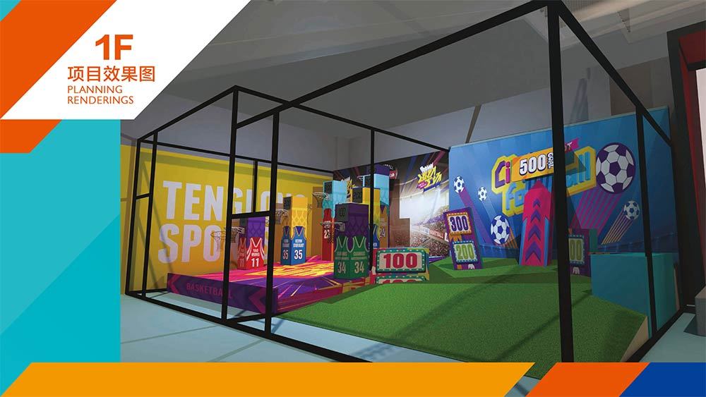 Tenglong Sports Center Indoor Trampoline and Adventure Park Design Proposal (12)