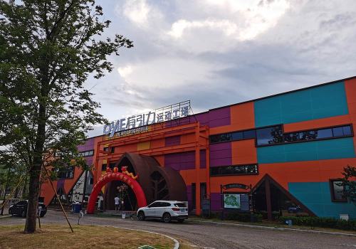 Huzhou ONE Indoor Trampoline and Adventure Park