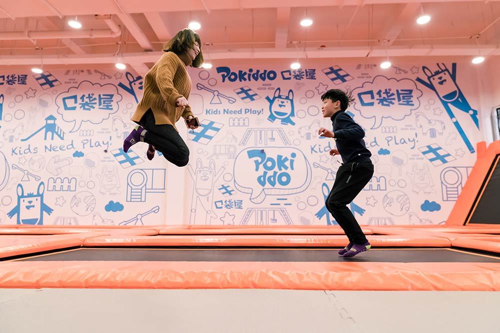 Wenzhou Pokiddo Trampoline Park (4)