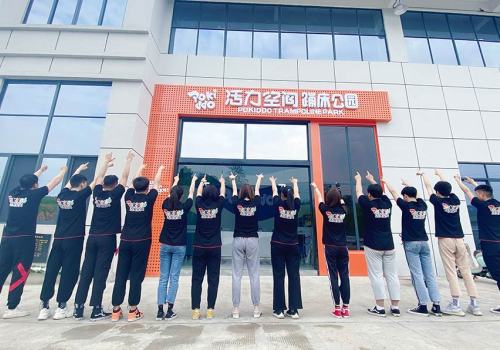 Pokiddo Franchise Trampoline Park in Suichang, Lishui