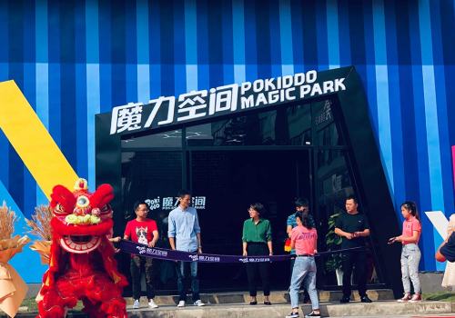 How to Plan a Grand Opening Event for Your Trampoline Park?