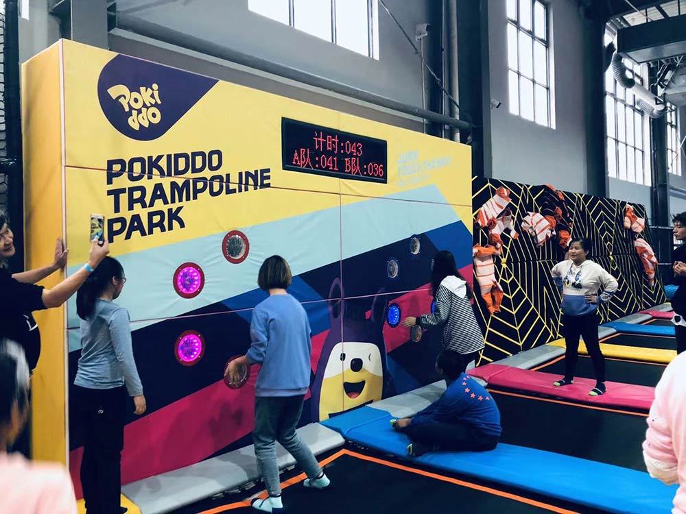 Changzhou Pokiddo trampoline park(2)