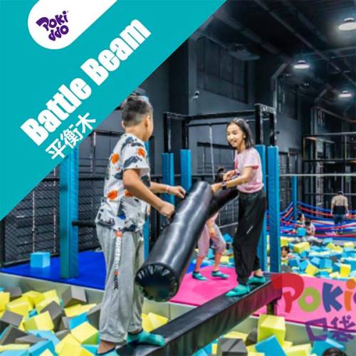 Battle Beam - Indoor Trampoline Park Attraction