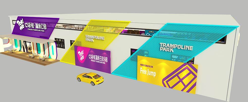 Bazhou Pokiddo Trampoline Park overall design