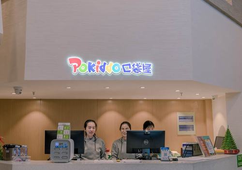 Effective Diversified Marketing Initiatives for Trampoline Parks