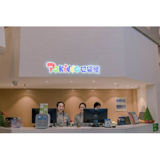 مبادرات تسويقية متنوعة فعالة لمنتزهات الترامبولين