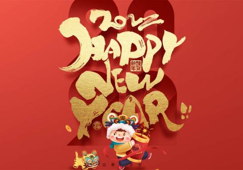 Pokiddo Chinese New Year Holidays Notice