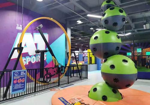 Pokiddo AT Sports Trampoline and Adventure Park