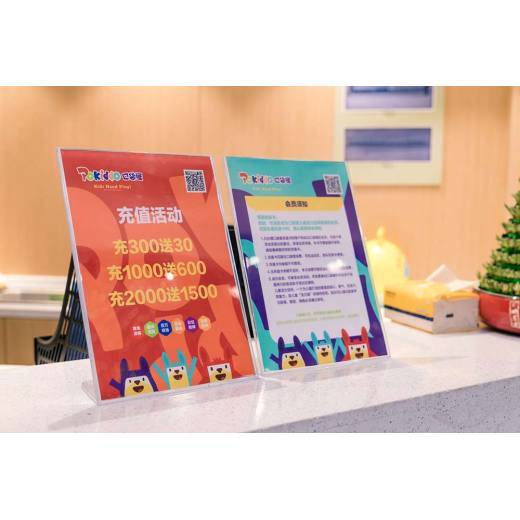 كيفية تحديد أسعار التذاكر لمنتزه الترامبولين الخاص بك؟