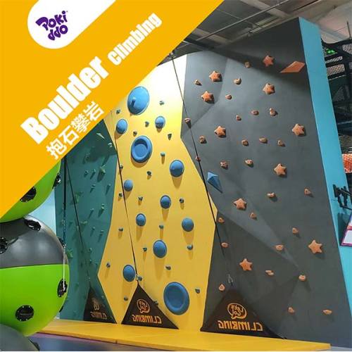 Boulder Climbing Wall - Indoor Rock Climbing Attraction