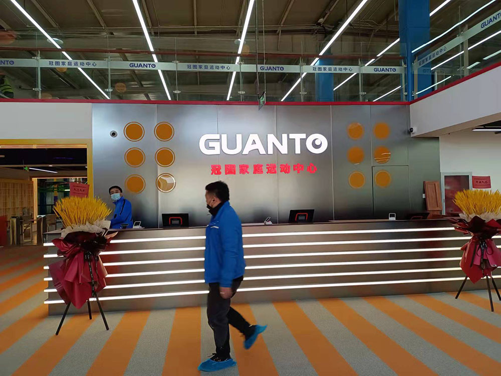 Case Study on The Success of Guantu Sports Center