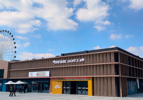 Is Opening a Trampoline Park a Profitable Venture?